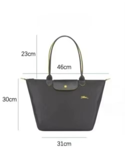 GRAND SAC TOTE | BRASIL