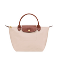 SAC TOTE MOYEN | BEIGE